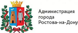 1Администрация лого