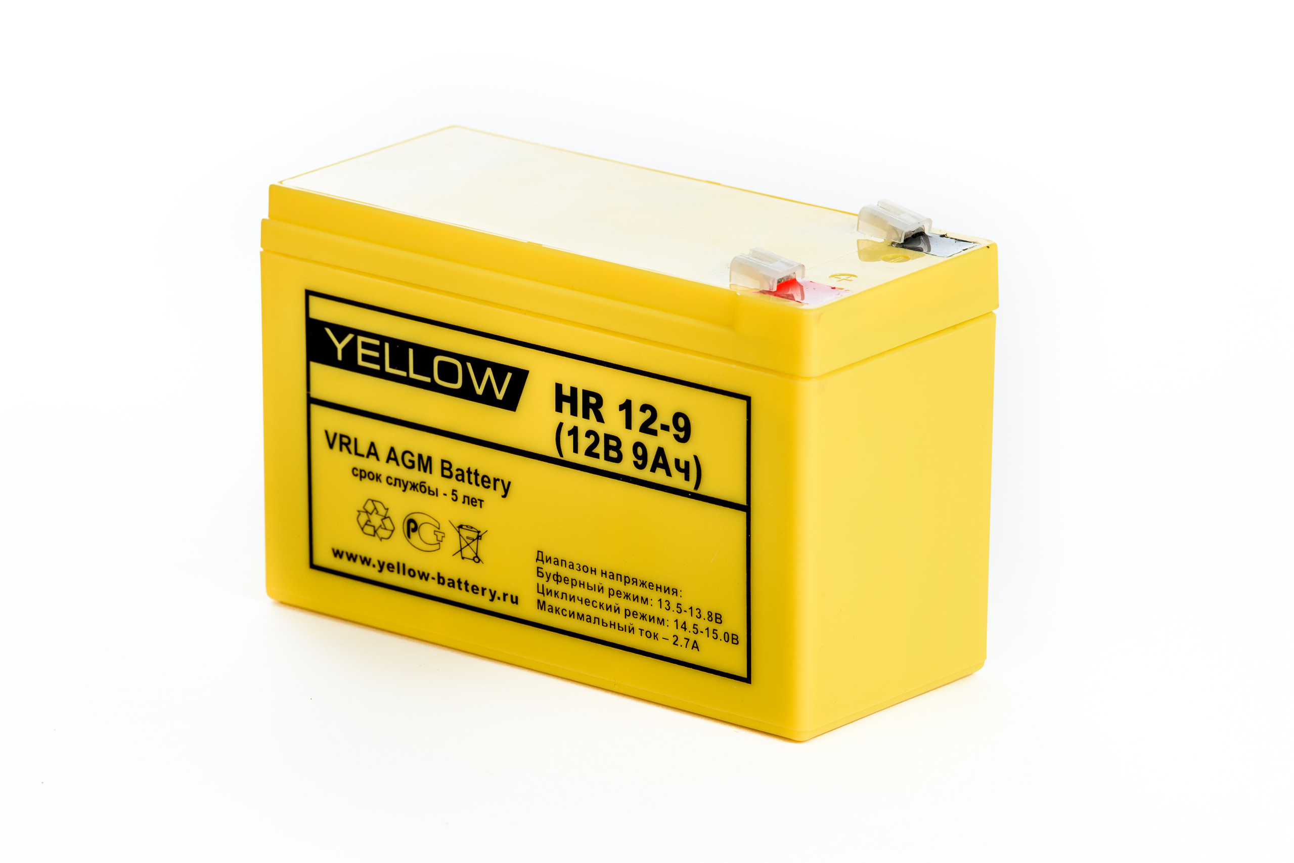 Аккумулятор YELLOW HR 12-9 — изображение 3